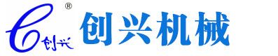 微山縣博文古籍文印社有限公司