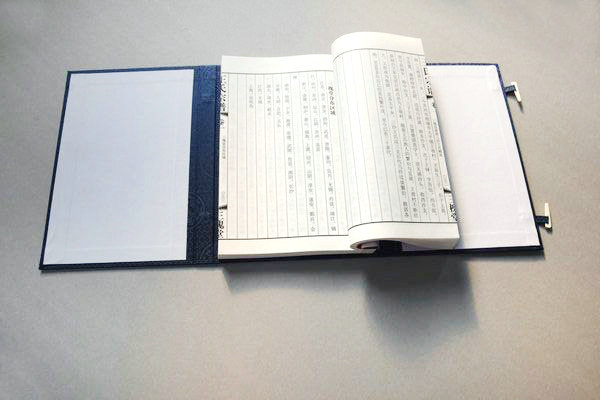 線(xiàn)裝書(shū)的裝訂形式